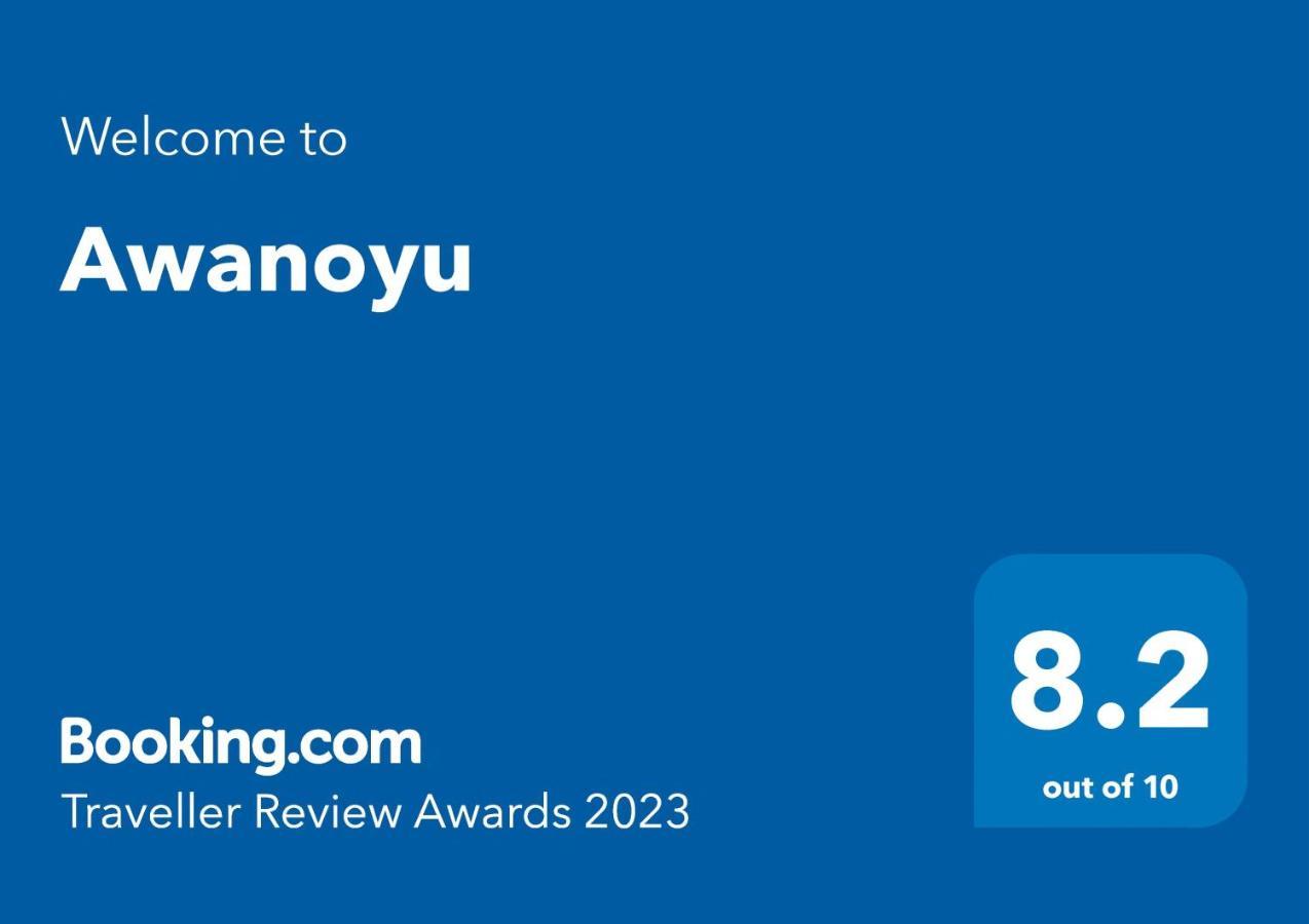 Awanoyu Hotel Matsumoto Eksteriør billede