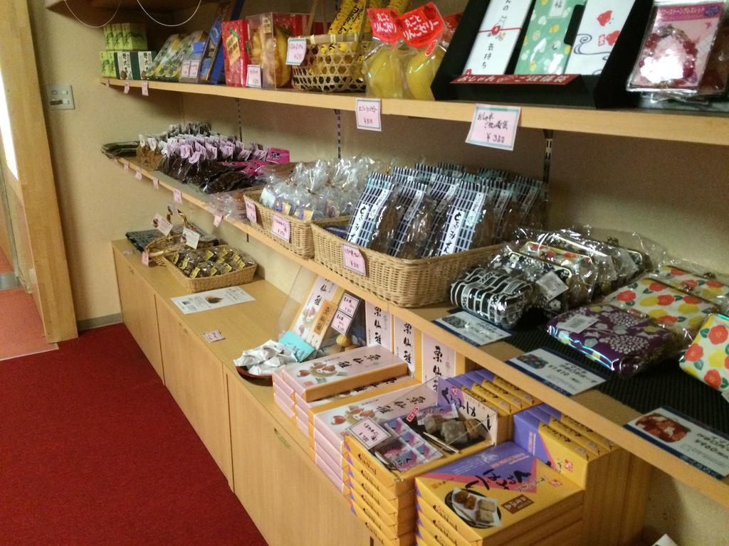 Awanoyu Hotel Matsumoto Eksteriør billede