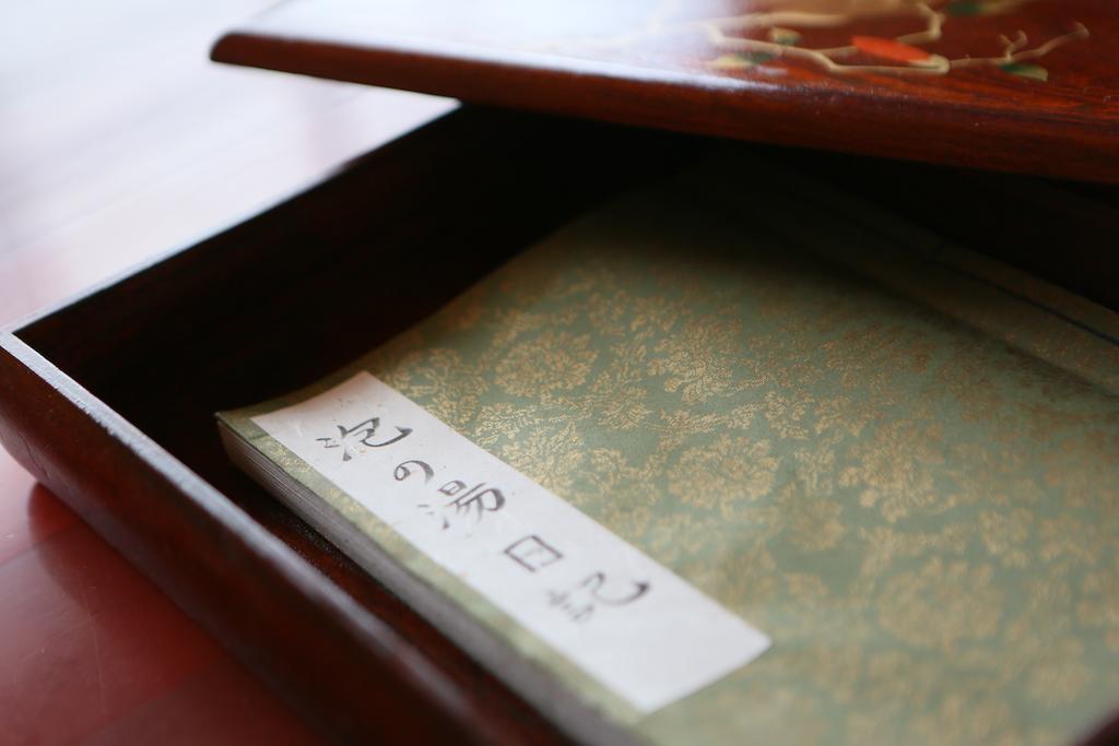 Awanoyu Hotel Matsumoto Eksteriør billede
