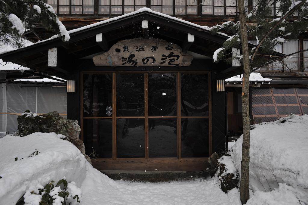 Awanoyu Hotel Matsumoto Eksteriør billede