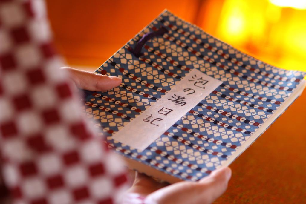 Awanoyu Hotel Matsumoto Værelse billede